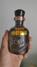 古井貢酒 原漿小酒 濃香型白酒 45度 100mL*1瓶 單瓶裝 曬單實(shí)拍圖