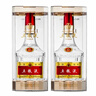 五糧液 普五八代 濃香白酒 52度 500ml*2瓶禮物 官方授權酒廠(chǎng)直供 曬單實(shí)拍圖
