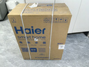 海爾（Haier）麥浪套系電熱水器 國家補貼雙膽扁桶60升BK5PLUS BK5升級款富鍶小藍瓶無(wú)鎂棒3300W速熱一級能效 曬單實(shí)拍圖