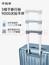 卡拉羊（KALA·Y）新款四六開(kāi)小深艙行李箱20寸登機箱純PC旅行箱商務(wù)出差拉桿箱8134 曬單實(shí)拍圖