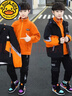 G.duck男童休閑外套春秋裝兒童沖鋒外套三合一2025新款風(fēng)衣拆卸中大童防 桔色【夾棉加厚】加厚款外套+內 160碼建議身高150左右 曬單實(shí)拍圖