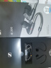 森海塞爾IE300 IE200 IE600 IE900有線(xiàn)耳機旗艦級HiFi音樂(lè )高保真動(dòng)圈入耳式耳掛耳塞新年春節年貨生日禮物 IE200+森海塞爾原裝麥克風(fēng)線(xiàn) 曬單實(shí)拍圖