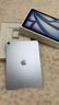 國行原封 iPad Air7 平板電腦 ipad air7 11英寸 WiFi版 M3芯片 藍色 256G 官方標配 曬單實(shí)拍圖