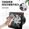 工業(yè)排氣扇廚房油煙換氣扇靜音排風(fēng)扇衛生間掛窗式強力抽煙機風(fēng)扇 黑色8寸-開(kāi)孔200mm 曬單實(shí)拍圖