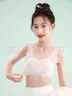 芬騰兒童文胸發(fā)育二階段透氣背心式少女內衣學(xué)生文胸罩 曬單實(shí)拍圖