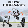 迪護手動(dòng)輪椅折疊老人輕便旅行手推車(chē)可折疊便攜式可上飛機老年人家用 曬單實(shí)拍圖