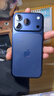 Apple/蘋(píng)果 iPhone 17 Pro 256GB 深藍色 支持移動(dòng)聯(lián)通電信5G 雙卡雙待手機 曬單實(shí)拍圖