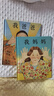 當當正版童書(shū) 我爸爸+我媽媽?zhuān)ㄈ?冊）安東尼布朗榮獲國際安徒生獎 清華附小推薦 0-3-6歲 鄧超推薦 我爸爸我媽媽全2冊 曬單實(shí)拍圖