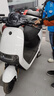 九號（Ninebot）智能電動(dòng)摩托車(chē)E80c MK2全速真續航鉛酸【門(mén)店自提】 到門(mén)店選顏色 曬單實(shí)拍圖