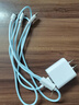 智國者【熱賣(mài)300萬(wàn)件】充電器三合一快充手機充電線(xiàn)多功能數據線(xiàn)三頭套裝 安卓蘋(píng)果通用適用iPhone17華為 曬單實(shí)拍圖