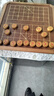 御圣 御圣象棋陰雕實(shí)木中國象棋高檔黃金檀木木黃雞翅木50號通用 5分黃金檀木象棋皮盒裝 曬單實(shí)拍圖