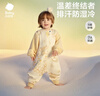 babycare嬰兒睡袋春秋款冬款6層兒童防踢被神器四季通用一體分腿寶寶睡袋 【初秋新品 前6后4】魔法兔 （推薦室溫20-24℃） 90cm（建議身高85-95cm） 曬單實(shí)拍圖