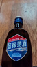 勁牌藍標勁酒36度小酒 送長(cháng)輩送父母養生酒露酒 36度 50mL 1瓶 品鑒酒 曬單實(shí)拍圖