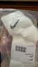 耐克（NIKE）襪子男女中筒春夏吸汗透氣速干跑步訓練短襪三雙裝SX7677-100 SX7677-100  【三雙裝】 L/26-28厘米/42-46碼 曬單實(shí)拍圖