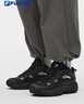 FILA FUSION斐樂(lè )潮牌女鞋復古籃球鞋中幫加絨火焰鞋 黑/太空銀-BS 37.5 曬單實(shí)拍圖