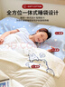 無(wú)印良品100%純棉A類(lèi)酒店隔臟床單被套枕套被罩出差旅行雙人睡袋180x210cm 曬單實(shí)拍圖