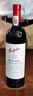 奔富（Penfolds）BIN407赤霞珠干紅葡萄酒 750ml*1支 原瓶進(jìn)口木塞 年貨【澳版】 曬單實(shí)拍圖