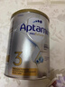 愛(ài)他美（Aptamil）白金澳洲版 幼兒配方奶粉 3段(12-36個(gè)月) 900g 3罐箱裝 曬單實(shí)拍圖