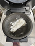 東芝（TOSHIBA）真空沁米炊壓力多段IH電飯煲微壓3-4人柴火飯 3L真空鎖鮮 5mm原裝進(jìn)口鍛造銅釜電飯鍋 RC-10ZWSC 曬單實(shí)拍圖