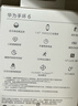 華為手環(huán)6運動(dòng)智能手環(huán)全天候心率血氧監測2周續航50米防水睡眠監測健康助手七夕禮物情侶款 【原封盒裝】華為手環(huán)6標準版曜石黑 曬單實(shí)拍圖