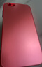 龐域適用蘋(píng)果6S手機殼蘋(píng)果6新款iPhone6S鏡頭全包保護套iPhone6防指紋Apple磨砂硅膠軟邊防摔外殼簡(jiǎn)約 【中國紅】AG膚感磨砂 蘋(píng)果6S/蘋(píng)果6 曬單實(shí)拍圖