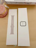 Apple/蘋(píng)果WatchS11智能手表GPS款42毫米玫瑰金色鋁金屬表殼淡桃粉色運動(dòng)型表帶S/M-聯(lián)通流量卡 曬單實(shí)拍圖