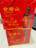 會(huì )稽山黃酒 紹興花雕酒 純正五年加飯酒 黃酒半干型老酒 糯米酒 * 整箱 500mL 6瓶 曬單實(shí)拍圖