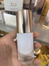 蜜膚語(yǔ)抗皺雙萃精華液保濕補水熬夜急救修護抗皺護膚保濕滋養 30ml 曬單實(shí)拍圖