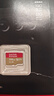 閃迪（SanDisk）256GB TF(MicroSD)內存卡 4K極速金卡A2 V30 U3行車(chē)記錄儀 運動(dòng)相機無(wú)人機 監控存儲卡 讀190MB/s 曬單實(shí)拍圖