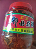 郫縣豆瓣醬正宗四川特產(chǎn)紅油豆瓣醬批發(fā)家用炒菜調料下飯菜回鍋肉 郫縣豆瓣醬500g*2瓶 曬單實(shí)拍圖
