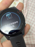 佳明（GARMIN）FR255跑步運動(dòng)智能手表戶(hù)外多頻多星定位馬拉松鐵三心率血氧禮物 Forerunner255神秘灰 曬單實(shí)拍圖