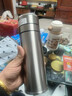 水莫停保溫杯男士2025款316不銹鋼一鍵速開(kāi)茶水分離泡茶送老師禮物水杯 鋼本色 580ml 一鍵速開(kāi)大容量 曬單實(shí)拍圖