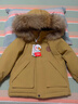 鴨鴨兒童羽絨服2025冬季新款男女童毛領(lǐng)連帽中大童加厚保暖外套HR 姜黃色（毛領(lǐng)） 150 曬單實(shí)拍圖