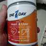 One A Day拜耳心肝寶護肝片膠囊60粒 奶薊草輔酶q10維生素b熬夜養肝 曬單實(shí)拍圖