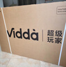 Vidda海信電視55英寸 R55 2025款 2+32G 144Hz高刷高清護眼電視 游戲液晶電視55V1KD-R 55英寸 55V1KD-R【咨詢(xún)客服下單送掛架】 曬單實(shí)拍圖