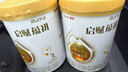 惠氏（Wyeth）【啟賦7種HMO新品】蘊初3段進(jìn)口A(yíng)2奶源嬰幼兒配方奶粉810g 曬單實(shí)拍圖