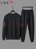 紅蜻蜓（RED DRAGONFLY）衛衣套裝男運動(dòng)休閑舒適百搭加絨圓領(lǐng)衛衣長(cháng)褲兩件套 黑色 3XL  曬單實(shí)拍圖