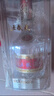 五糧液 普五八代 濃香白酒 52度 500ml*2瓶禮物 官方授權酒廠(chǎng)直供 曬單實(shí)拍圖