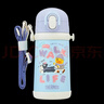 膳魔師（THERMOS）兒童吸管保溫杯小黃鴨帶杯繩316L不銹鋼學(xué)生杯抑菌幼兒園上學(xué)TCKB 曬單實(shí)拍圖