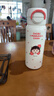 杯具熊（BEDDYBEAR）海浪雙飲保溫杯男女帶杯套吸管水杯大容量學(xué)生杯子500ml繽紛丸子 曬單實(shí)拍圖
