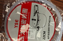 鯨萬(wàn)薈適用美的電壓力鍋密封圈新款3卡扣 5L/6升高壓鍋蓋硅膠圈配件膠圈皮墊 W811 曬單實(shí)拍圖