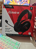 極度未知（HYPERX）颶風(fēng)2升級款颶風(fēng)3 頭戴式游戲電競耳機電腦耳麥 吃雞游戲耳機 適配三角洲行動(dòng) 【颶風(fēng)3黑紅】金榜精選丨DTS音效 頭戴式游戲耳機 曬單實(shí)拍圖