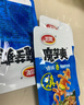衛龍魔芋爽散裝500g素毛肚香辣味素肉解饞休閑零食小吃麻辣大包裝 【藍色新品】傣味春雞腳魔芋爽350g*1袋 曬單實(shí)拍圖