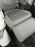 勇哥汽車(chē)內飾用品適用賽那格瑞維亞中排座椅腿托拖腳升級改裝加腳托板 賽那舒適版（原車(chē)織布款）一對 曬單實(shí)拍圖