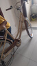 邦德·富士達 自行車(chē)女式24/26寸學(xué)生成人城市通勤復古淑女單速/7級變速買(mǎi)菜車(chē) 24寸鋁架7速 奶咖色 曬單實(shí)拍圖