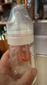 愛(ài)得利（evorie） 玻璃奶瓶 寬口徑奶瓶 嬰兒奶瓶240ml (6個(gè)月+) 曬單實(shí)拍圖