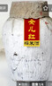 女兒紅 糯米酒 干型 紹興黃酒 10kg 大壇裝  源頭直發(fā) 包郵 曬單實(shí)拍圖