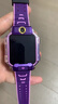 小天才兒童電話(huà)手表Z8A霞光紫 防水GPS定位智能手表 學(xué)生兒童4G視頻拍照雙攝手表男女表 曬單實(shí)拍圖