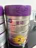 a2至初2段奶粉較大嬰幼兒配方奶粉6-12月850g*6罐二段奶粉乳鐵蛋白 曬單實(shí)拍圖
