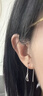 LnieerS999足銀水滴耳線(xiàn)女氣質(zhì)簡(jiǎn)約長(cháng)款耳環(huán)時(shí)尚2025新款養耳洞耳釘耳飾 【S999足銀】水滴流蘇耳線(xiàn) 曬單實(shí)拍圖